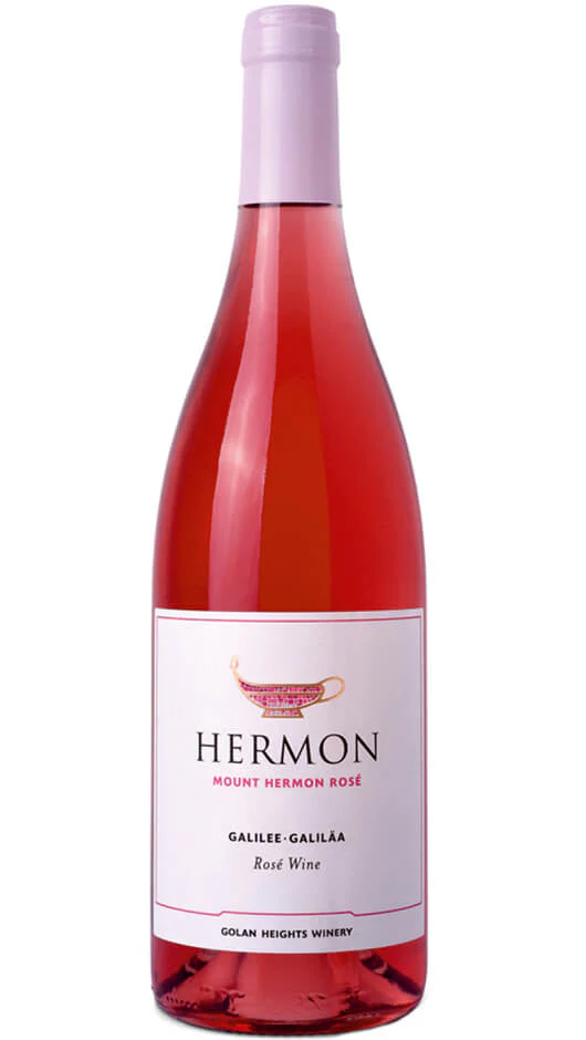 Mount Hermon Rosè - Hermon