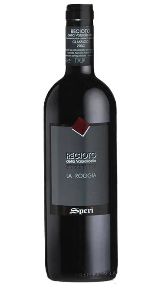 Recioto della Valpolicella - 50cl - La Roggia - Speri