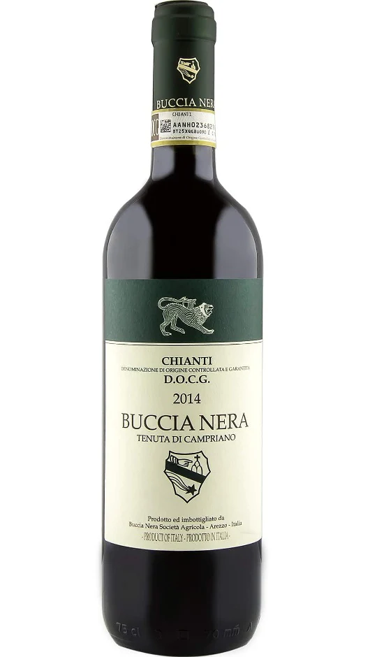Tenuta di Campriano Chianti DOCG BIO - Buccia Nera
