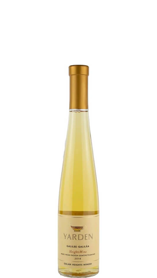 HeightsWine - 375ml - Yarden